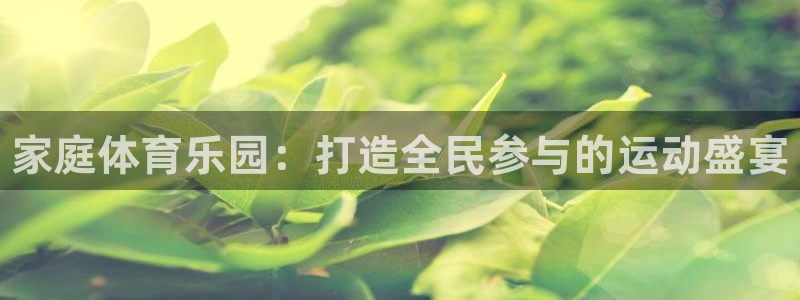3377体育官网下载平台是正规平台吗知乎