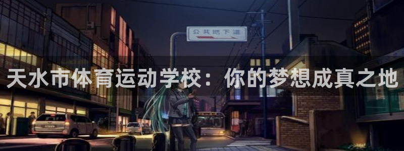 3377体育官方正版app娱乐是那个系列的台子